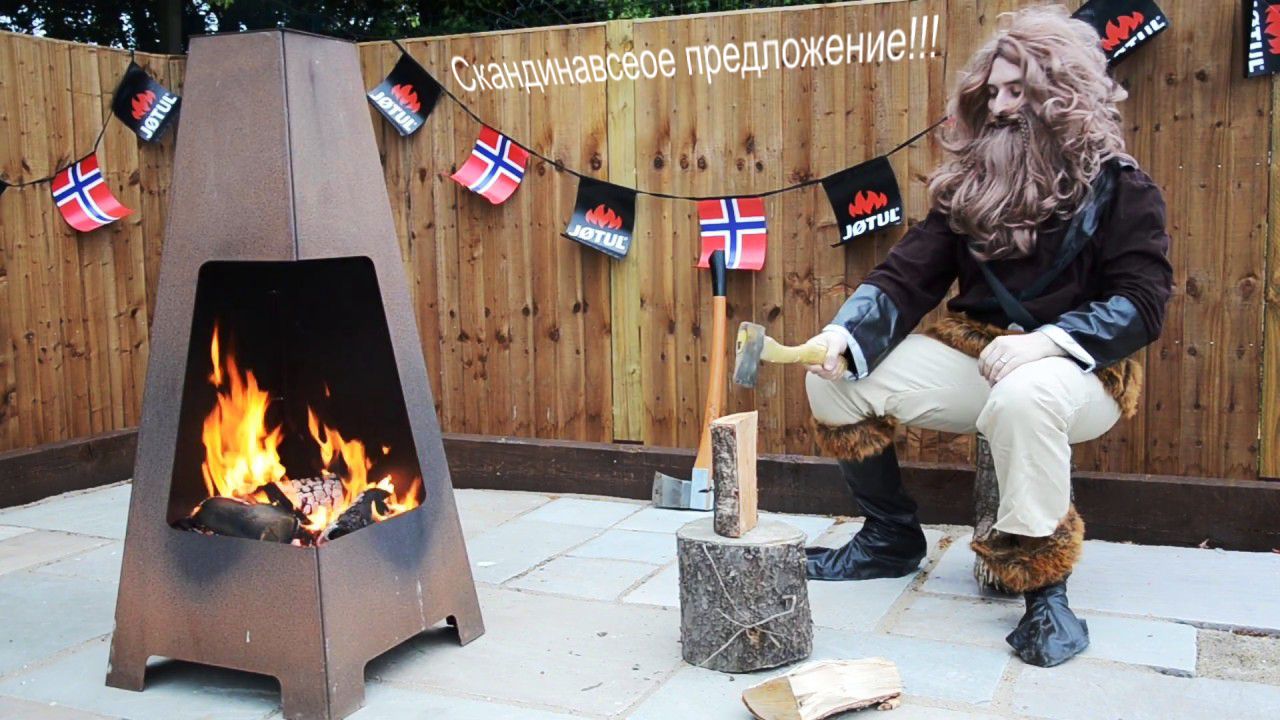 Скидки на печи JOTUL - Скандинавское предложение!